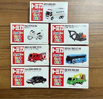 Amazon.co.jp: ハッピーセット トミカ はたらく車7台セット 救急車